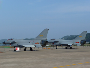 Air Show China 2010