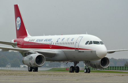 Chinese Sichuan Airlines Airbus A320 Taxiing on Runway